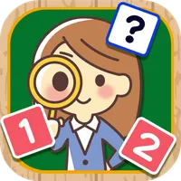 Brain Training-Which is bigger