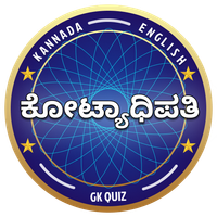 KANNADA KOTYADHIPATI 2022