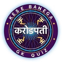 Marathi KBC 2023