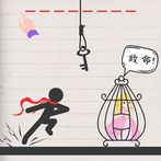 Rescue The Lover-Stickman War