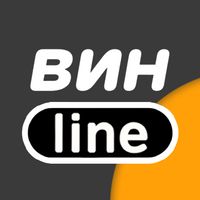 Ставка на победу