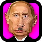 Путин Унитаз Санкции