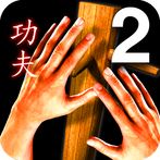 Kung fu Grandmaster 2