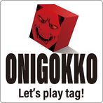 Onigokko