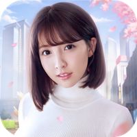 เลขาอย่ามาอ่อย