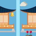 Finding the Difference Asia Tr