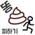 BCODEIT GAMES