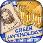 Greek Mythology Quiz Game