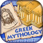 Greek Mythology Quiz Game