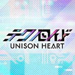 Technoroid Unison Heart