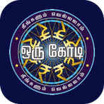 Neengalum Vellalam Oru Kodi