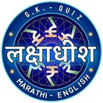 Marathi KBC मराठी करोडपती 2022