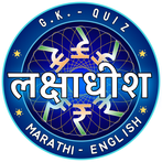 Marathi KBC मराठी करोडपती 2022