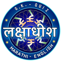 Marathi KBC मराठी करोडपती 2022