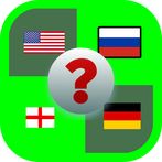 guess country