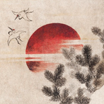 Learn Hiragana and Katakana