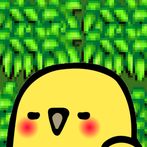 Chick in Grass