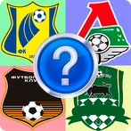 Футбольные Логотипы