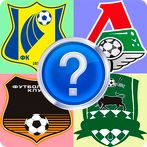 Футбольные Логотипы