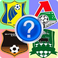 Футбольные Логотипы