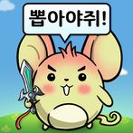 천하제일검뽑기