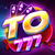 Game Offline 247