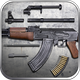 AK-47: Weapon Simulator and Sh