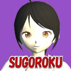 OL Kazumi's Doki-Doki Sugoroku