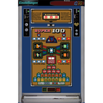 "Super 100" von Sonderspiele