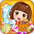 Bella's cake making kitchen