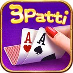 Teen Patti Friend বন্ধু
