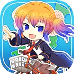 Virtual Japan Travel