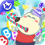 Wolfoo Birthday Party Planning