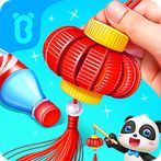 Little Panda's Festival Crafts