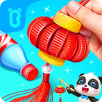Little Panda's Festival Crafts