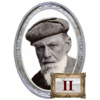 DrPseud Expansion Pack II