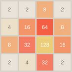 2048 The Ultimate