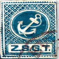 Balatonboglári - Csavargőzös