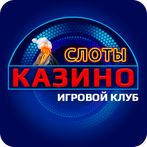 Казино онлайн Клуб Слоты 777