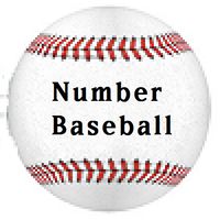 숫자 야구 게임