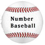 숫자 야구 게임