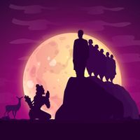 අනුබුදු වන්දනා CSE Poson Zone