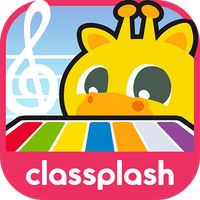 Baby Composer - Become the nex