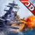 WW2 Battleship Game.