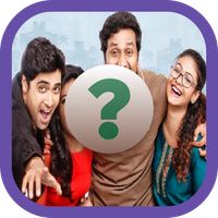 Telugu Movie Quiz