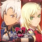 Tales of the Rays