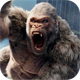 King Kong Fighting Game