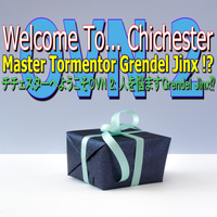 WTC OVN 2 : Master Tormenter G