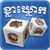 Ratho Apps