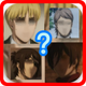 attack on tita quiz game